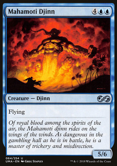 Mahamoti Djinn